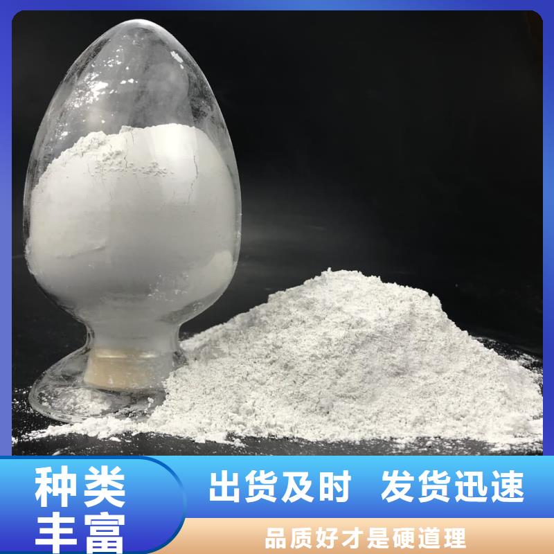 防輻射硫酸鋇砂的工作原理