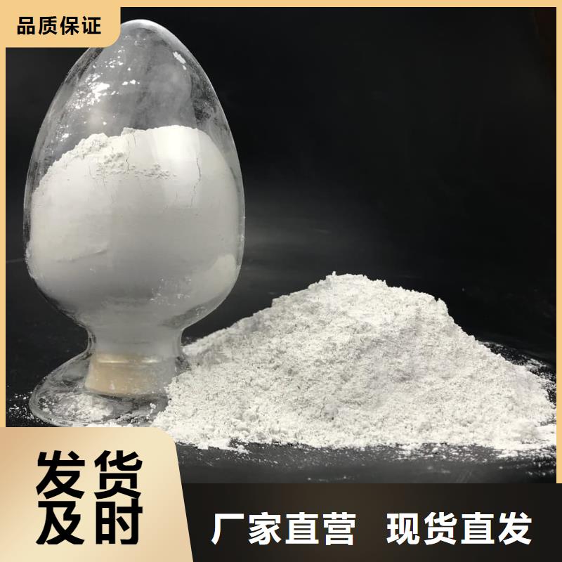 防辐射钡砂钡粉品牌企业