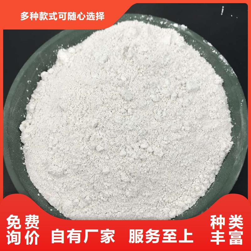 誠信供應(yīng)硫酸鋇重晶石的廠家