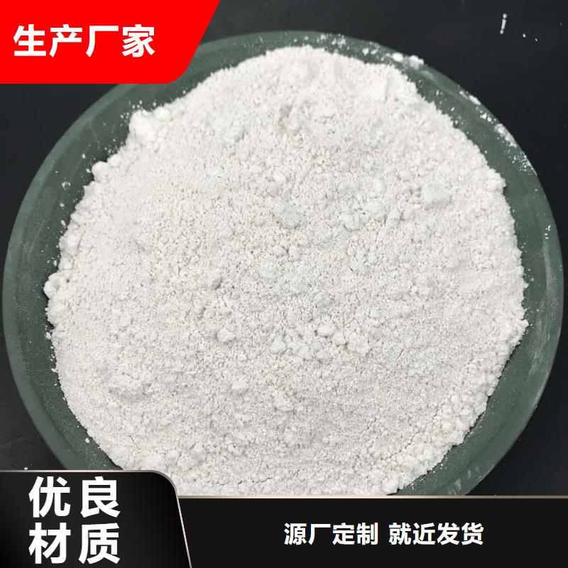硫酸鋇防輻射鉛板經(jīng)銷商