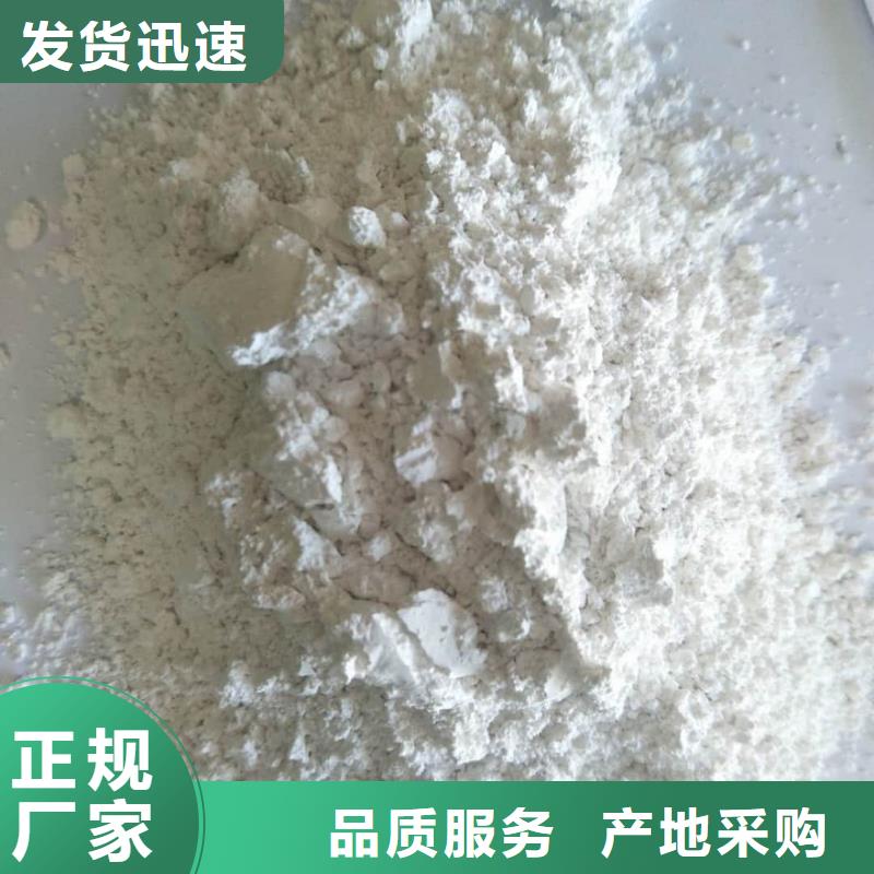 #防輻射涂料#供應(yīng)商