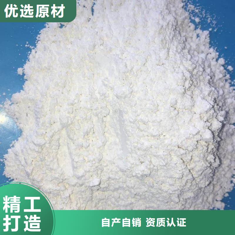 X射線防輻射涂料使用無憂