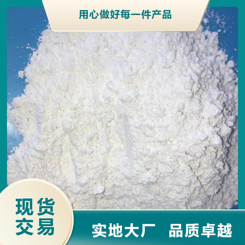 硫酸鋇鉛水泥、硫酸鋇鉛水泥廠家直銷-發(fā)貨及時(shí)
