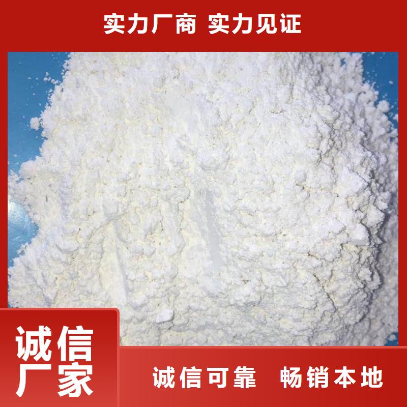 甄选：DR防护硫钡板供货商