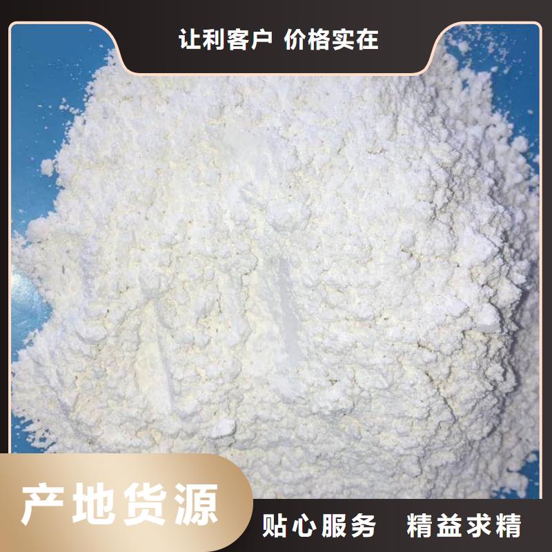 質(zhì)量?jī)?yōu)的硫酸鋇重晶石本地廠家