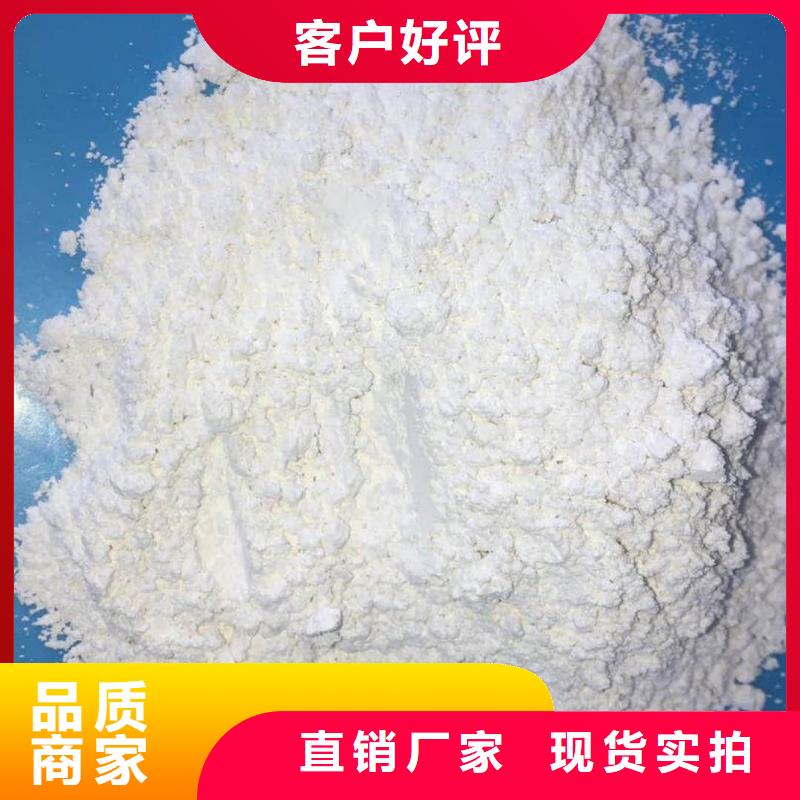 硫酸鋇粉有資質