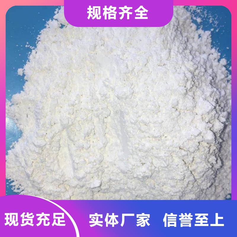 防辐射钡砂钡粉品牌企业