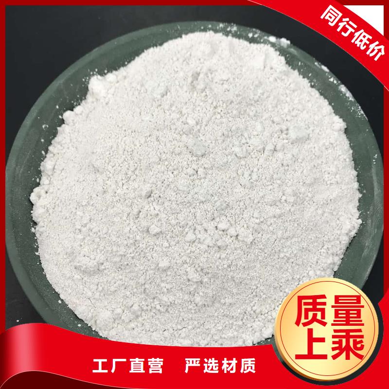 供應(yīng)批發(fā)硫酸鋇鉛水泥-現(xiàn)貨供應(yīng)