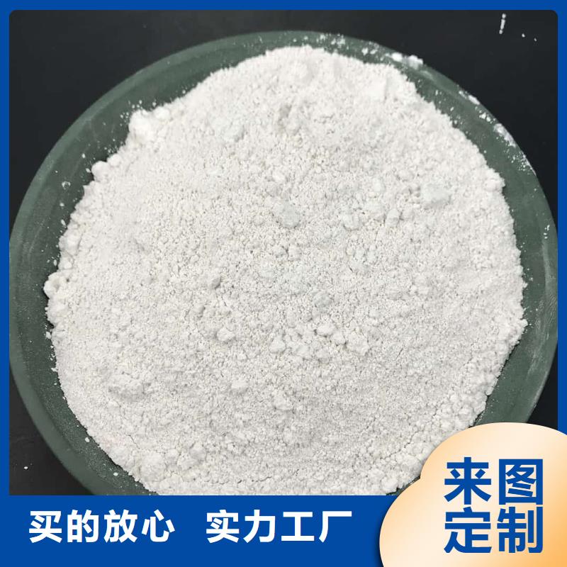 防輻射硫酸鋇砂、防輻射硫酸鋇砂廠家直銷(xiāo)-型號(hào)齊全