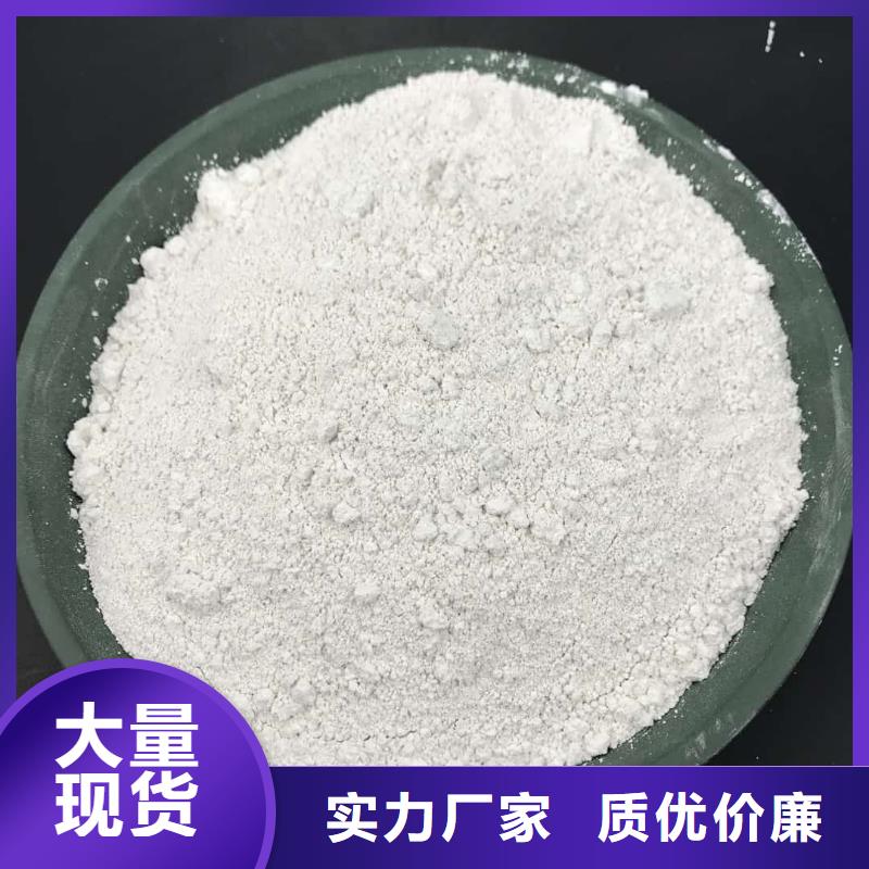 硫酸鋇粉有資質
