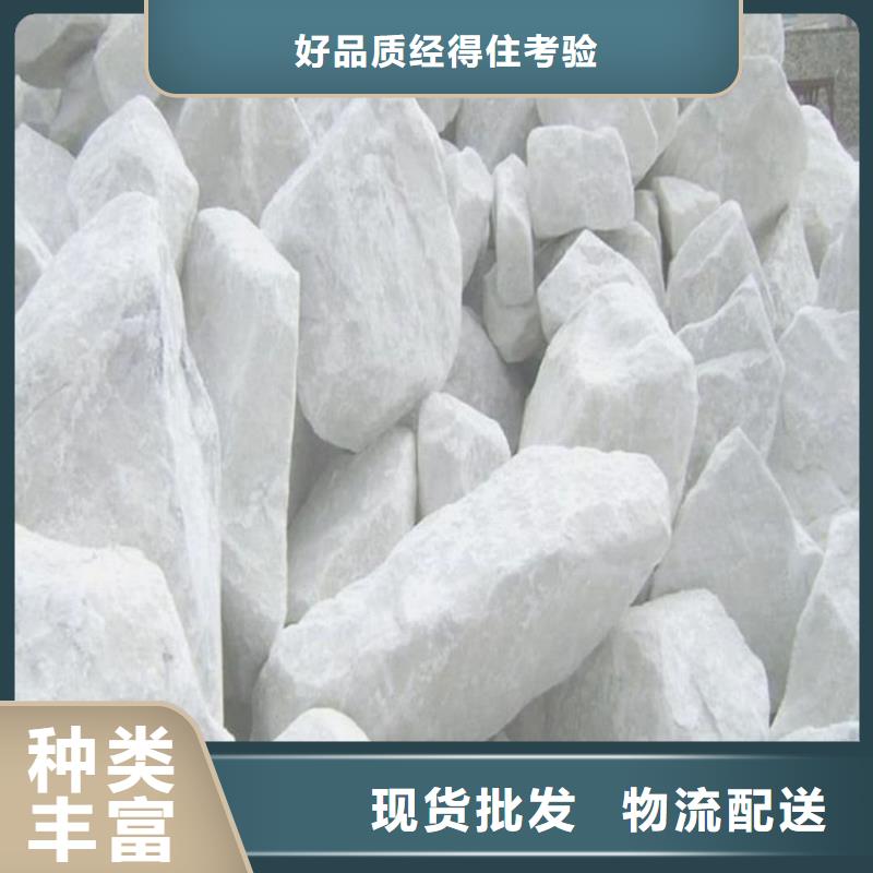 買硫酸鋇鉛水泥必看-可信賴