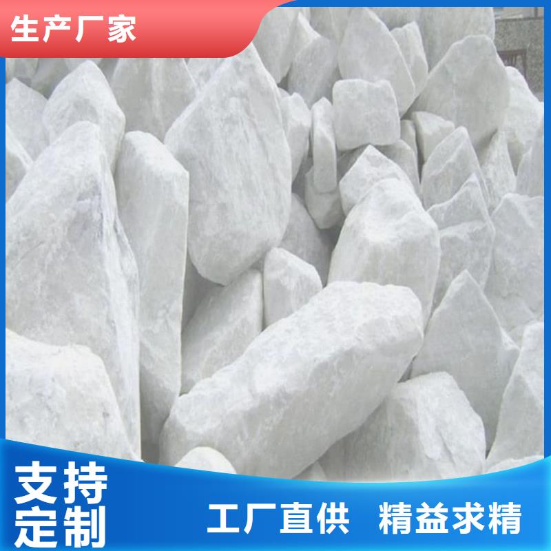 防輻射硫酸鋇砂、防輻射硫酸鋇砂廠家直銷(xiāo)-型號(hào)齊全