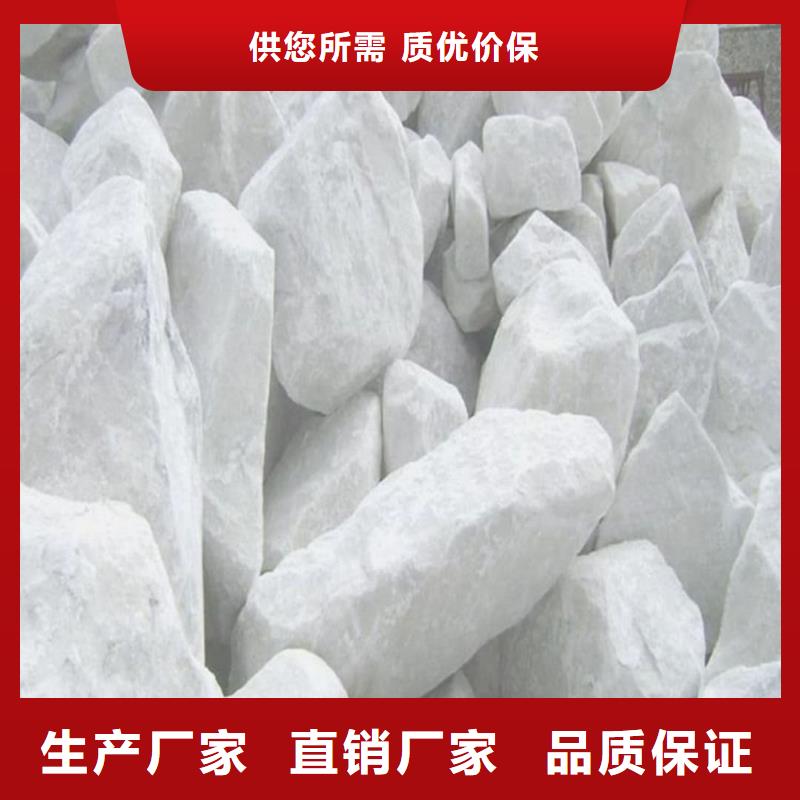 防輻射硫酸鋇砂大量現(xiàn)貨充足