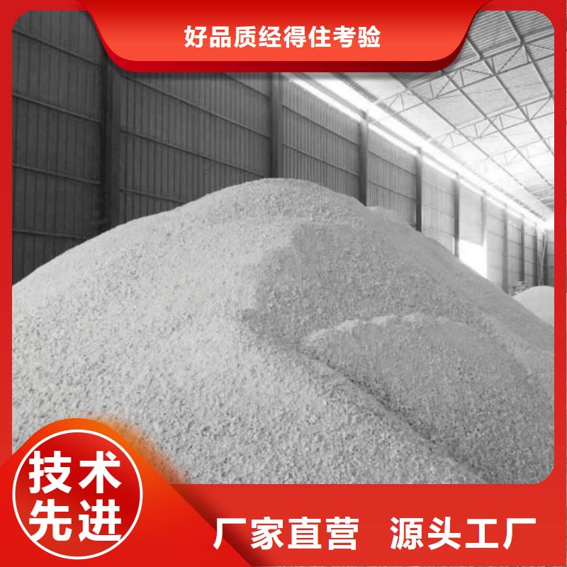 硫酸鋇鉛水泥、硫酸鋇鉛水泥廠家直銷-發(fā)貨及時(shí)