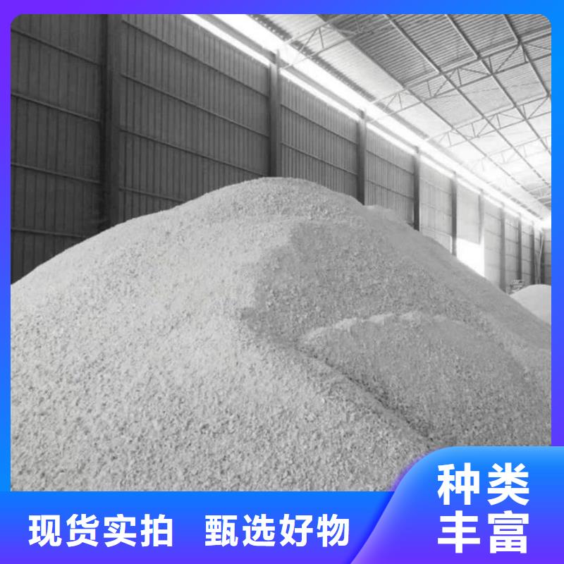 硫酸鋇砂廠家—薄利多銷