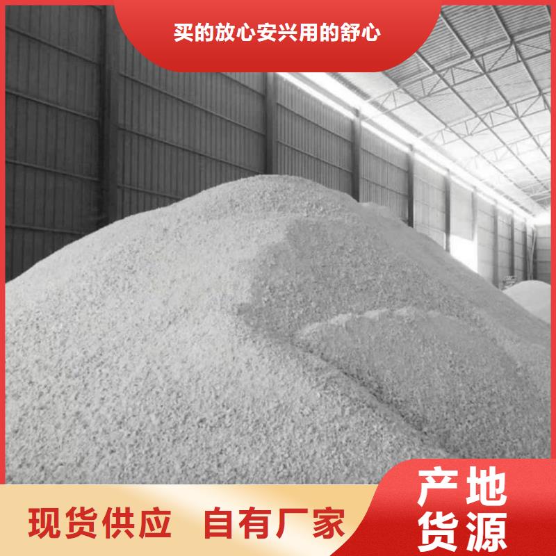 硫酸鋇重晶石支持定制-這里有您想要的