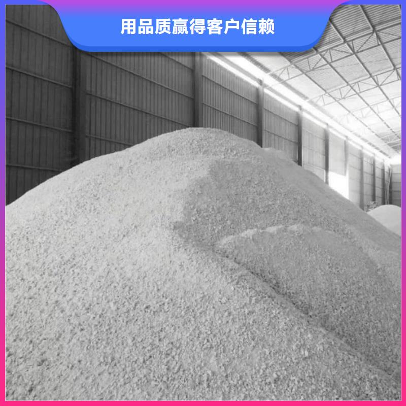 硫酸鋇砂可按需定做