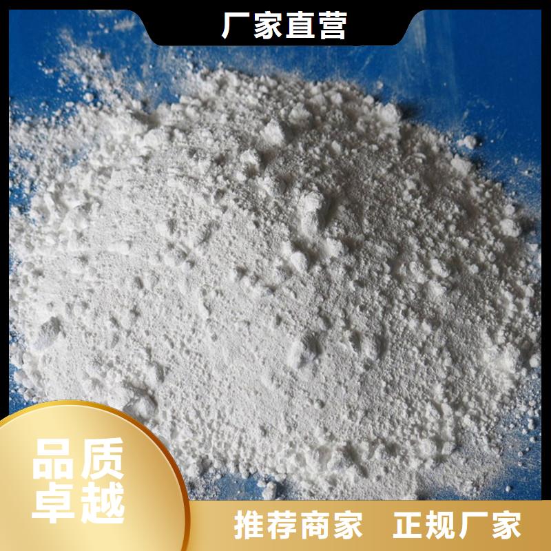 硫酸钡粉-实力商家