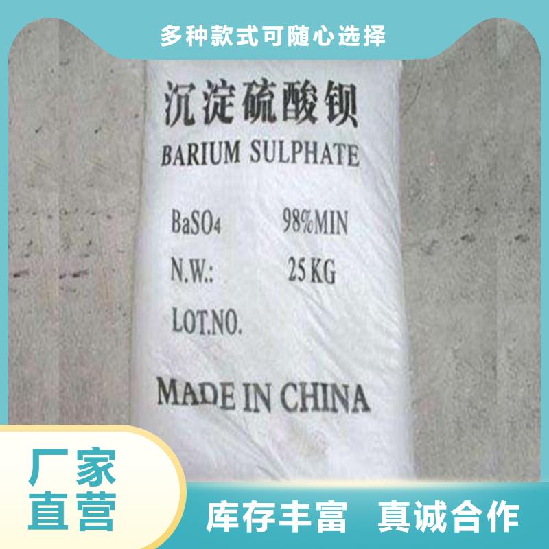 胃肠科铅门厂家好口碑