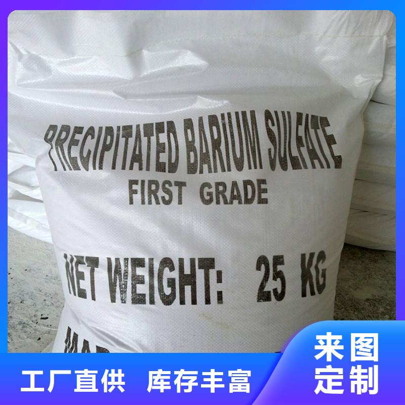 做X射線防輻射涂料的廠家