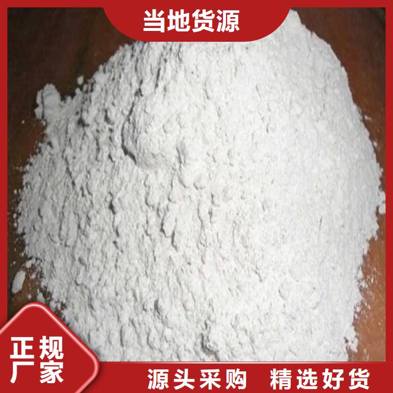 硫酸钡重晶石-硫酸钡重晶石售后保证