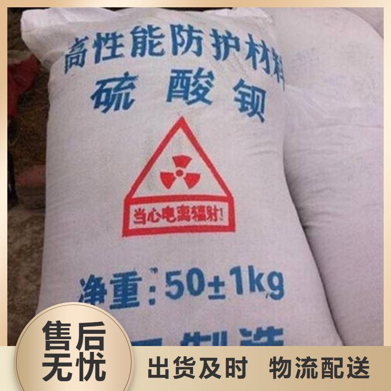 硫酸鋇砂可按需定做