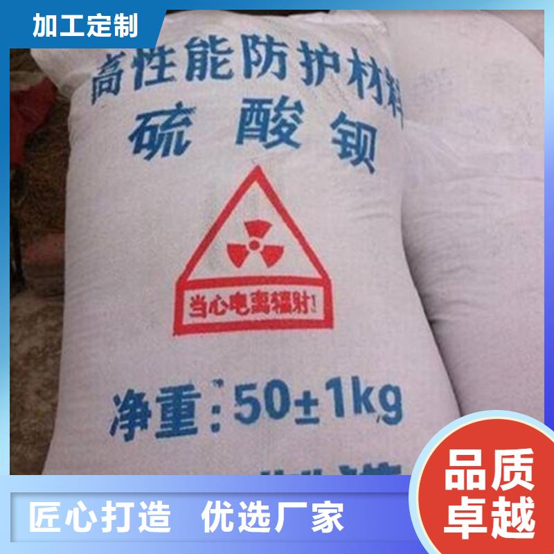 常年供應(yīng)CT防護沙-全國配送