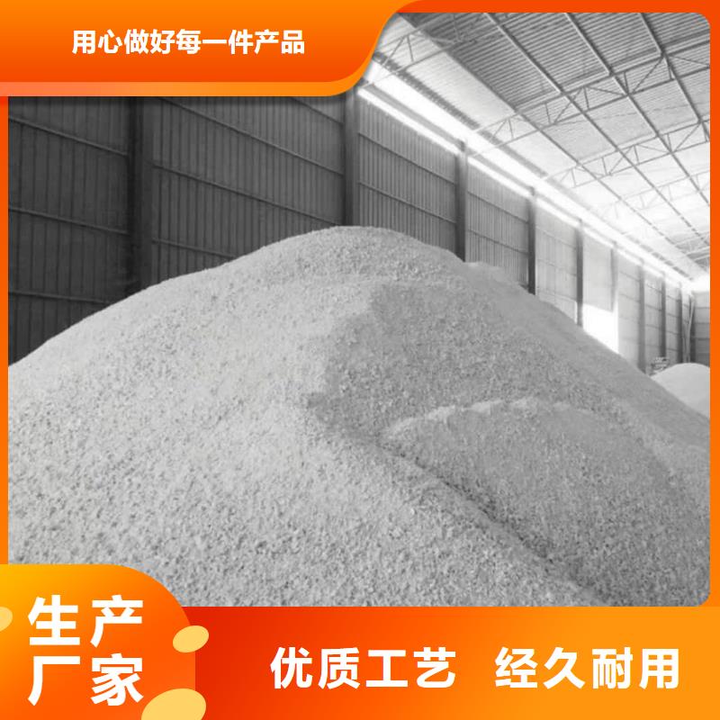 CT防護(hù)沙產(chǎn)品實(shí)拍圖