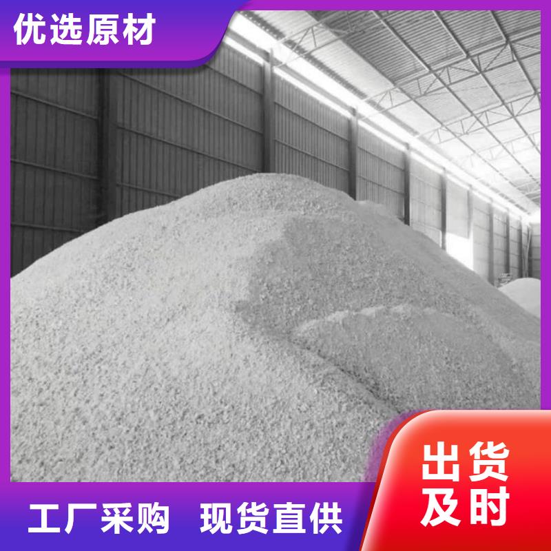 供應(yīng)批發(fā)硫酸鋇鉛水泥-現(xiàn)貨供應(yīng)