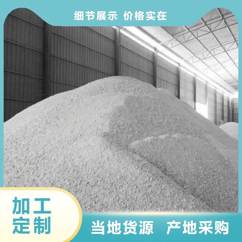 硫酸鋇粉選購經(jīng)驗