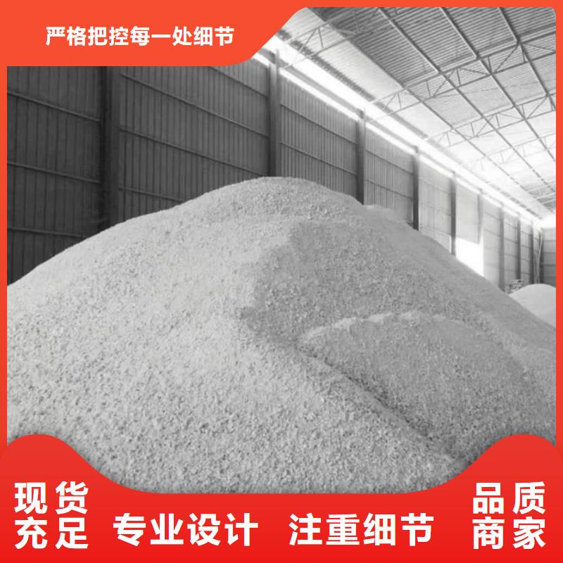 防輻射硫酸鋇砂大量現(xiàn)貨充足