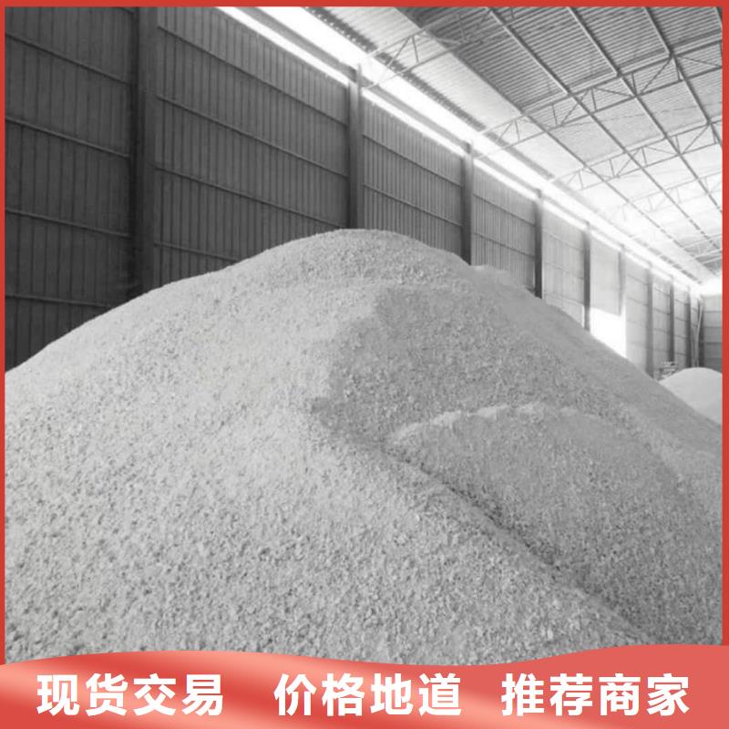 常年供應(yīng)CT防護(hù)沙-全國配送