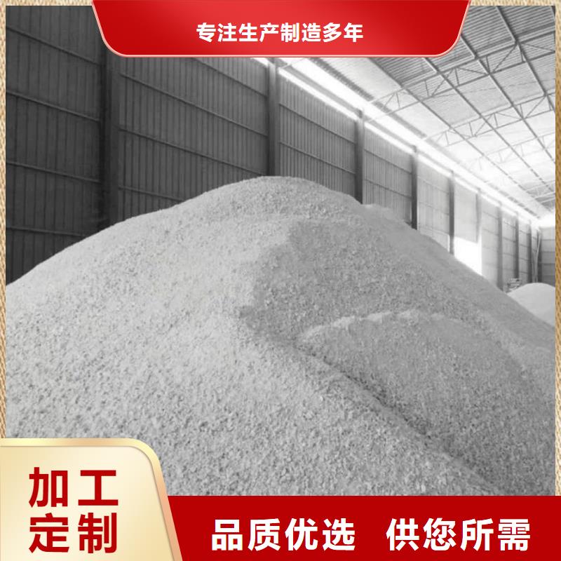 #防輻射涂料#供應(yīng)商