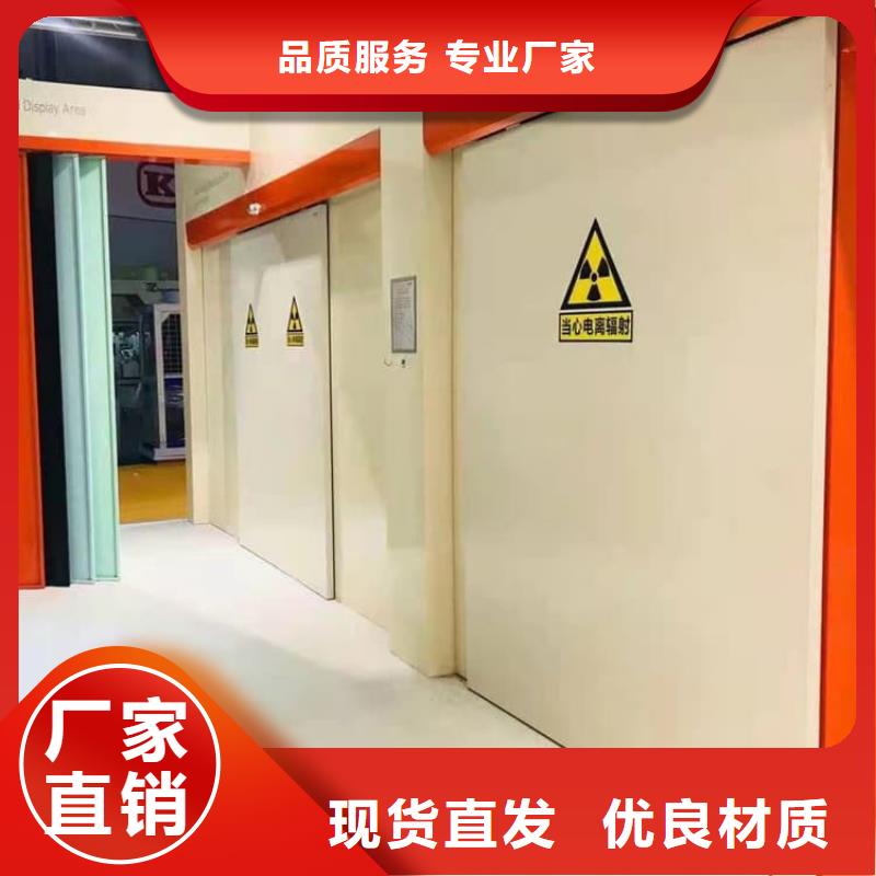電動感應鉛門廠家-專心做產(chǎn)品