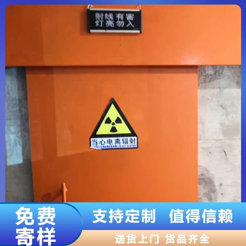 靠譜的醫(yī)用電動鉛門在哪里
