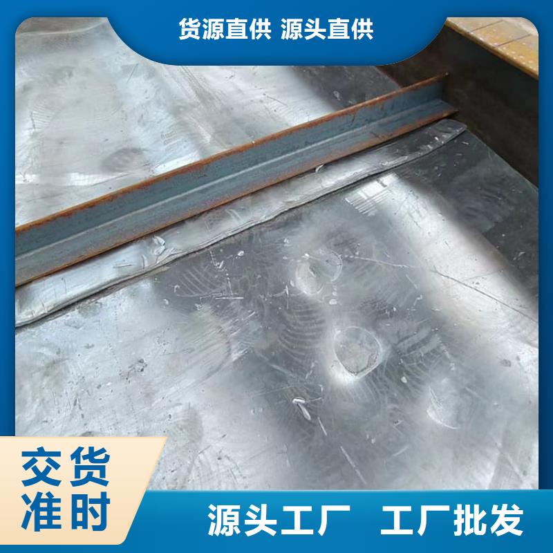 發(fā)貨及時的防輻射鉛板鉛門生產(chǎn)廠家