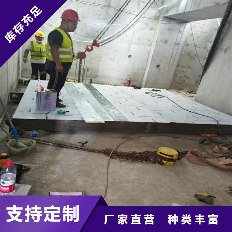 【射线防护铅门厂家】_射线防护铅门价格