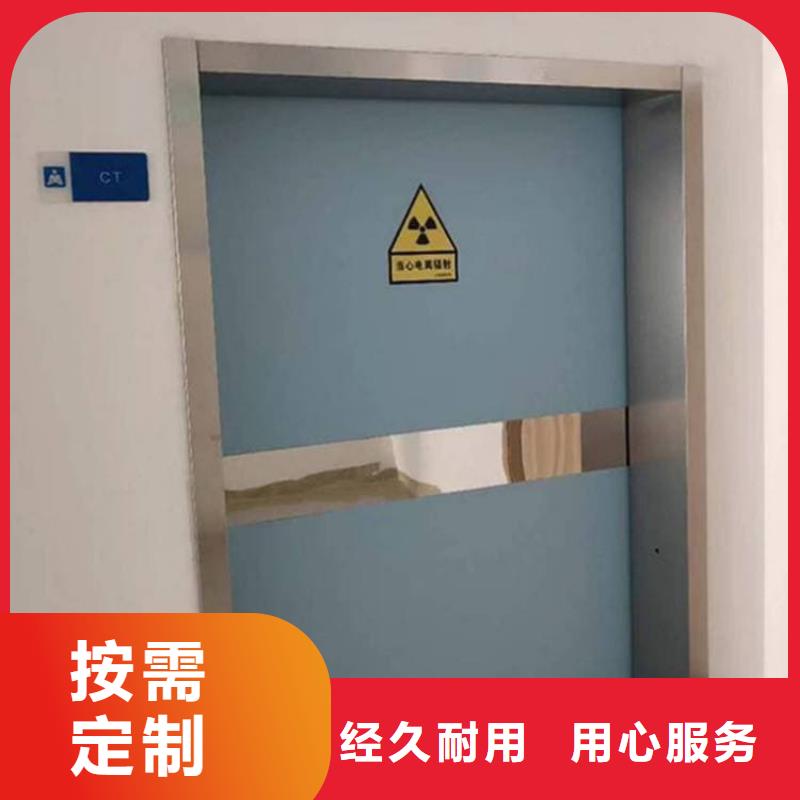 工業(yè)探傷鉛門-工業(yè)探傷鉛門放心