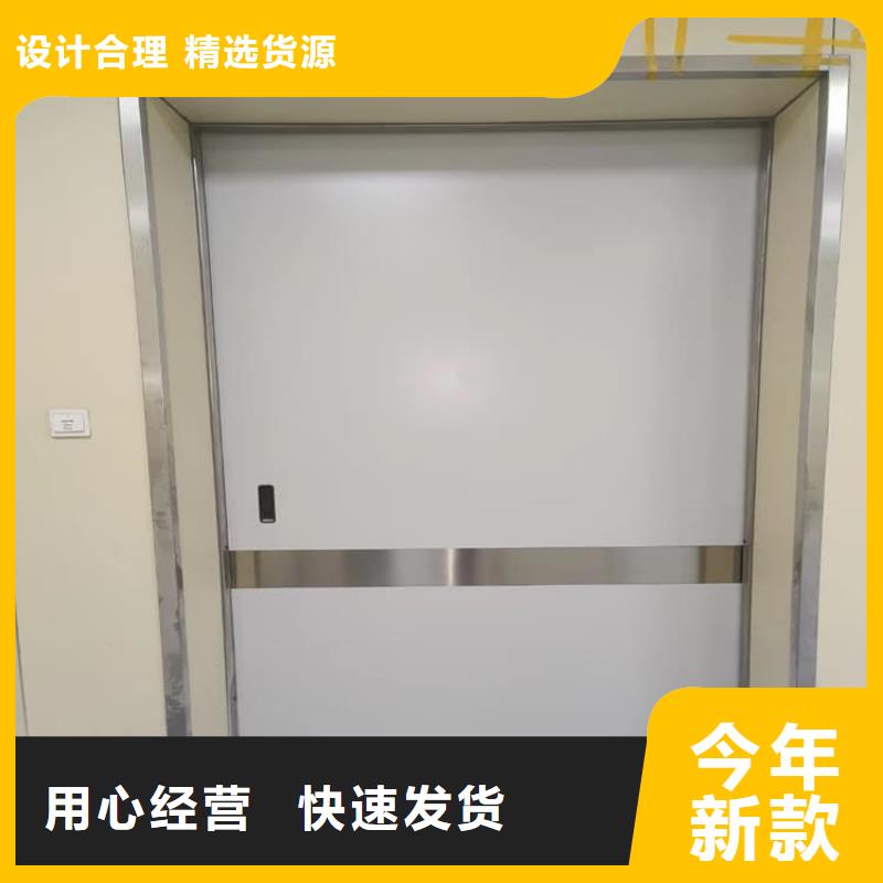 發(fā)貨及時的防輻射鉛板鉛門生產(chǎn)廠家