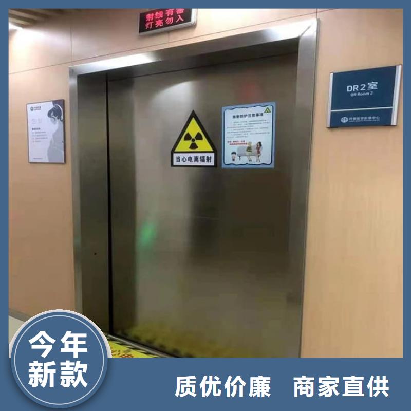 优惠的电动防护铅门正规厂家
