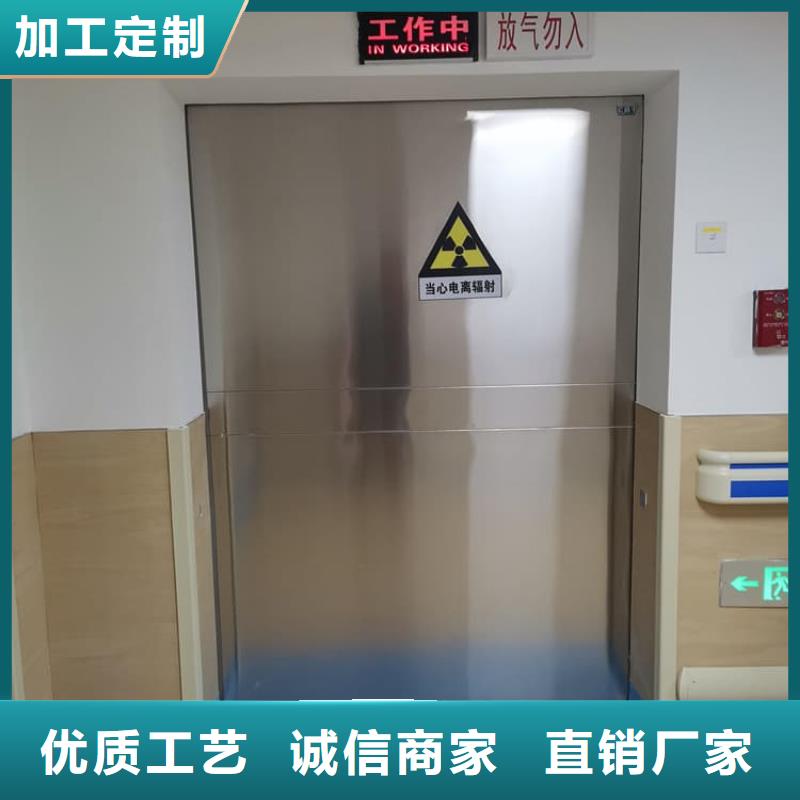 廠家批發(fā) CT室鉛門 價格優(yōu)惠