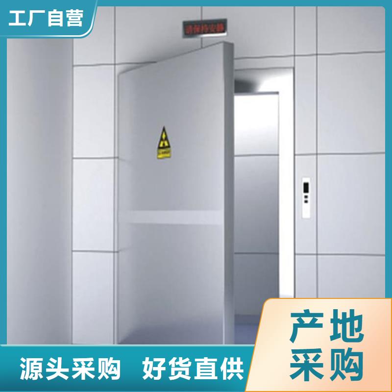 CT室铅门企业-经营丰富
