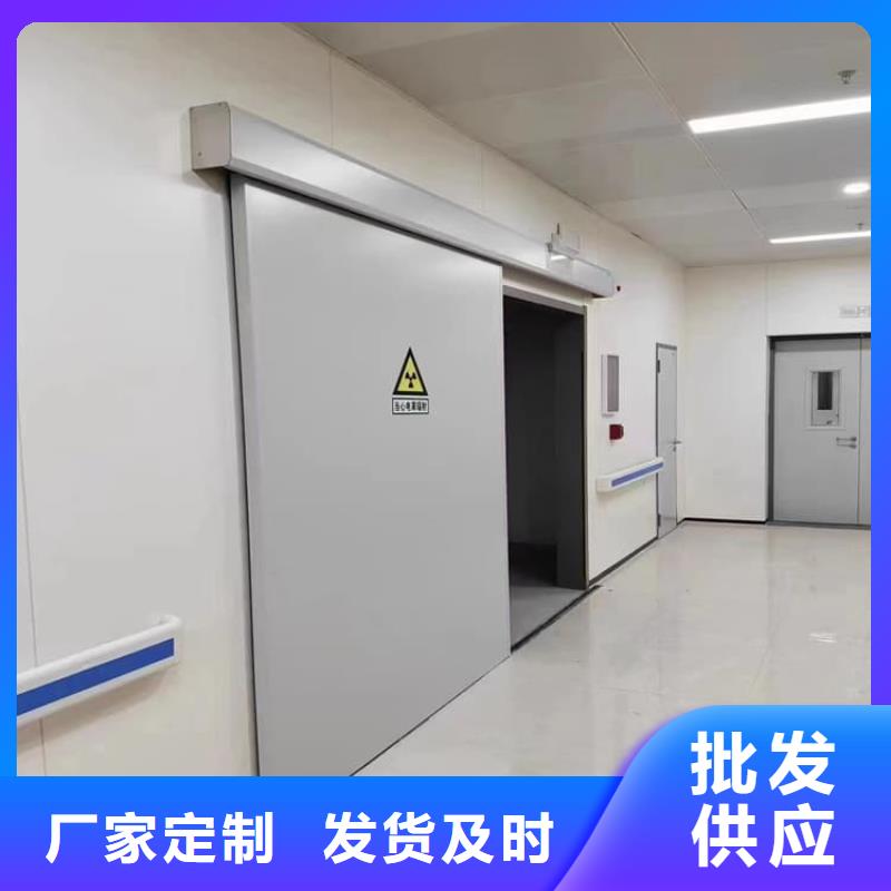 DR室鉛門讓利批發(fā)