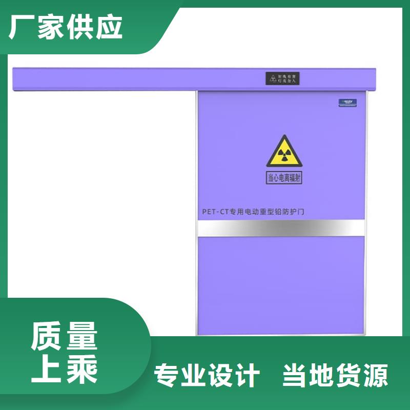 電動(dòng)感應(yīng)鉛門、電動(dòng)感應(yīng)鉛門廠家-質(zhì)量保證