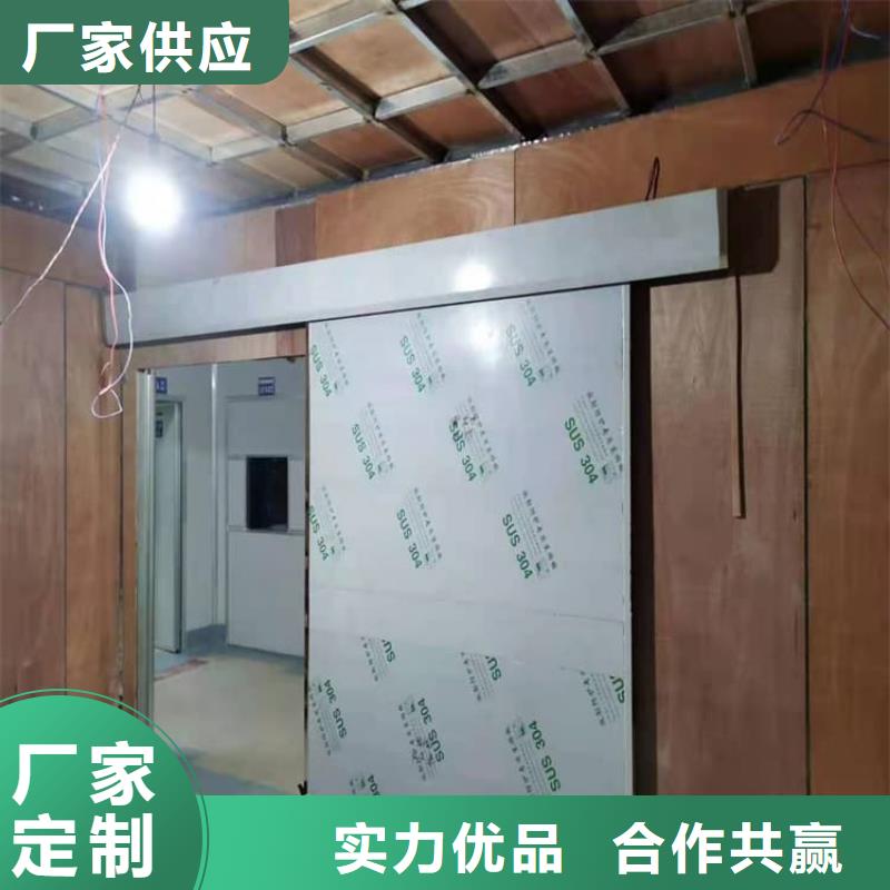 CT室铅门价格资讯