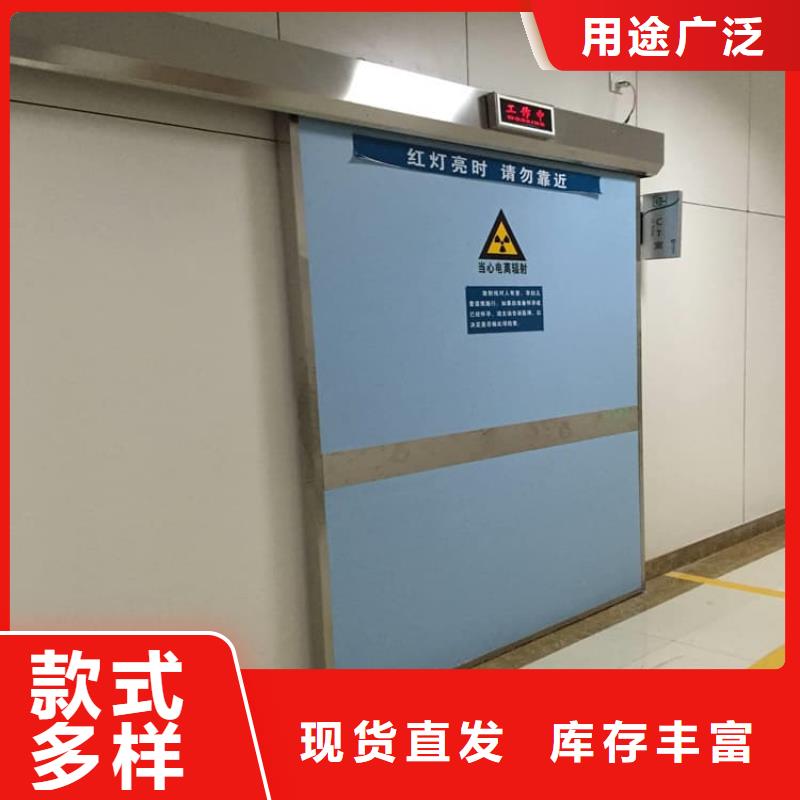 不銹鋼鉛門廠家按需定制