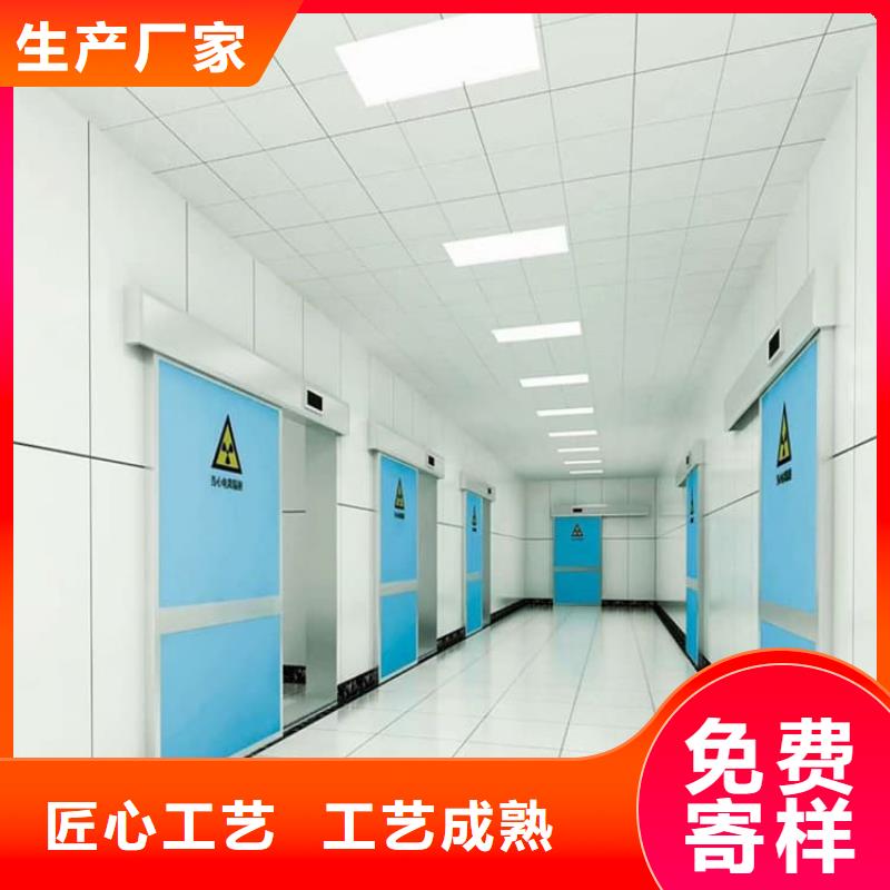 牙科不锈钢铅门-牙科不锈钢铅门规格全