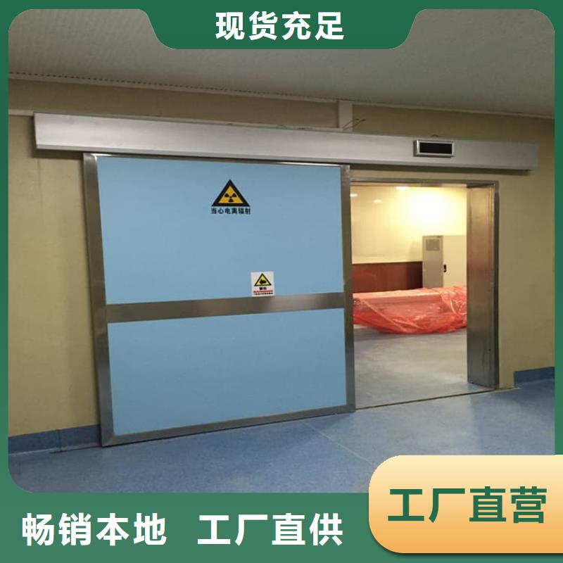 防輻射鉛門(mén)來(lái)電咨詢
