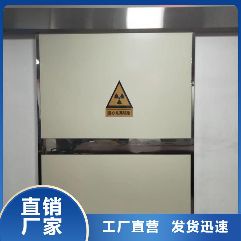 放射科鉛門十余年廠家