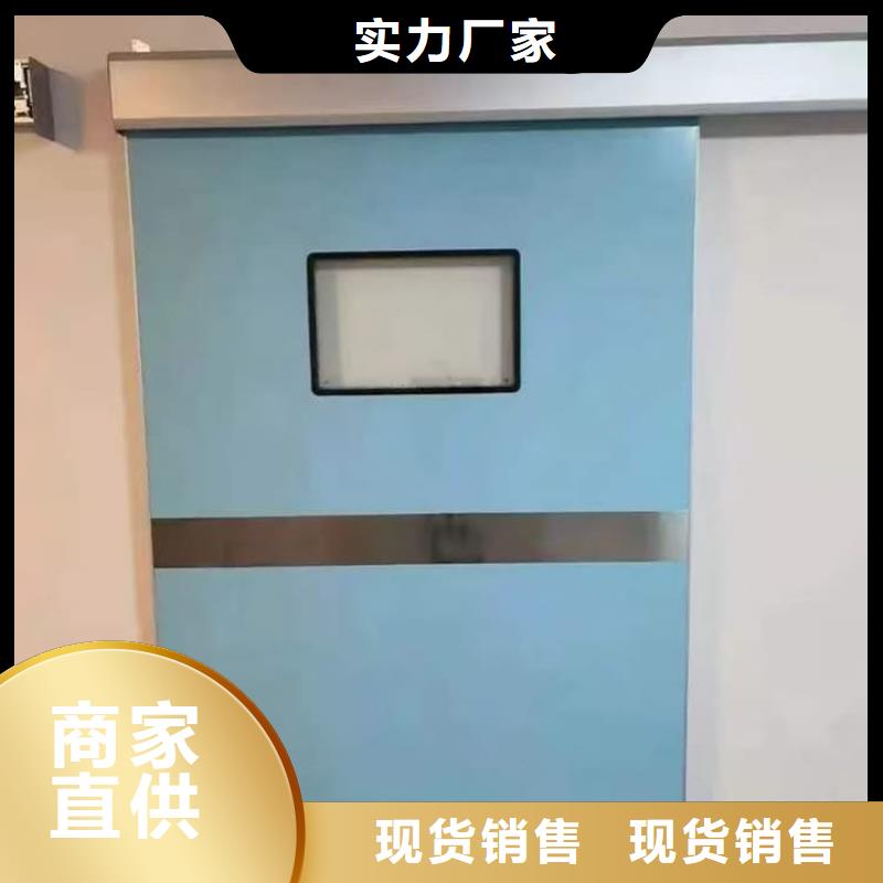 防辐射铅板铅门价格资讯